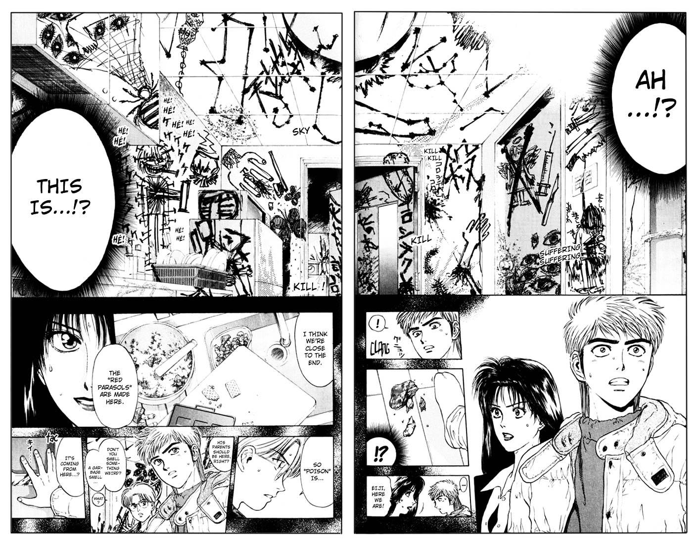 Psychometrer Eiji Chapter 40 #8