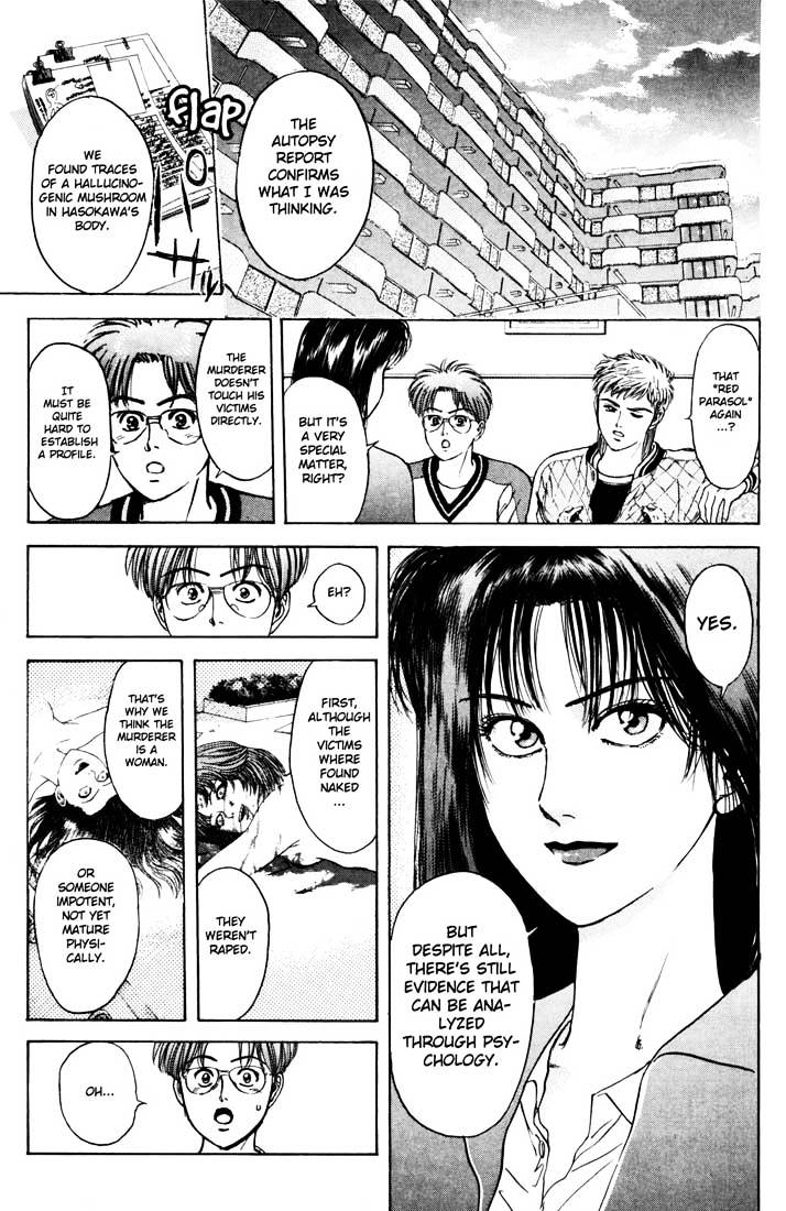 Psychometrer Eiji Chapter 37 #11