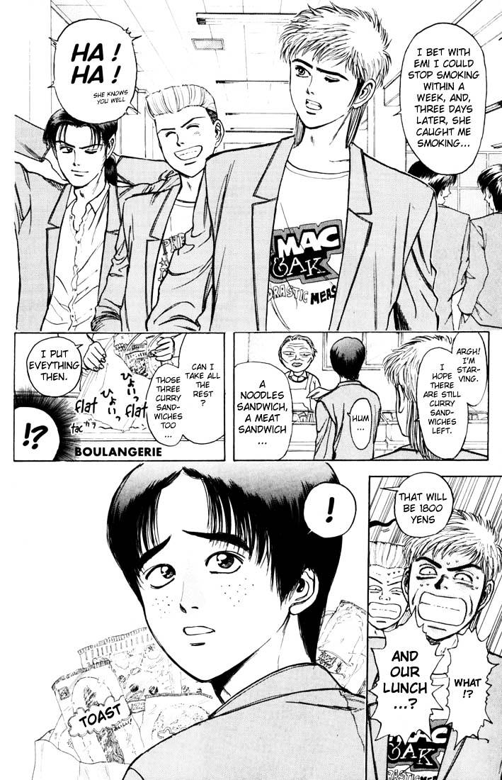 Psychometrer Eiji Chapter 34 #2