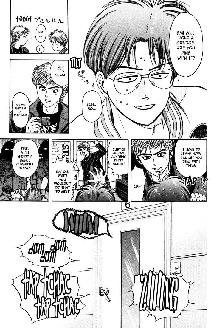 Psychometrer Eiji Chapter 33 #9