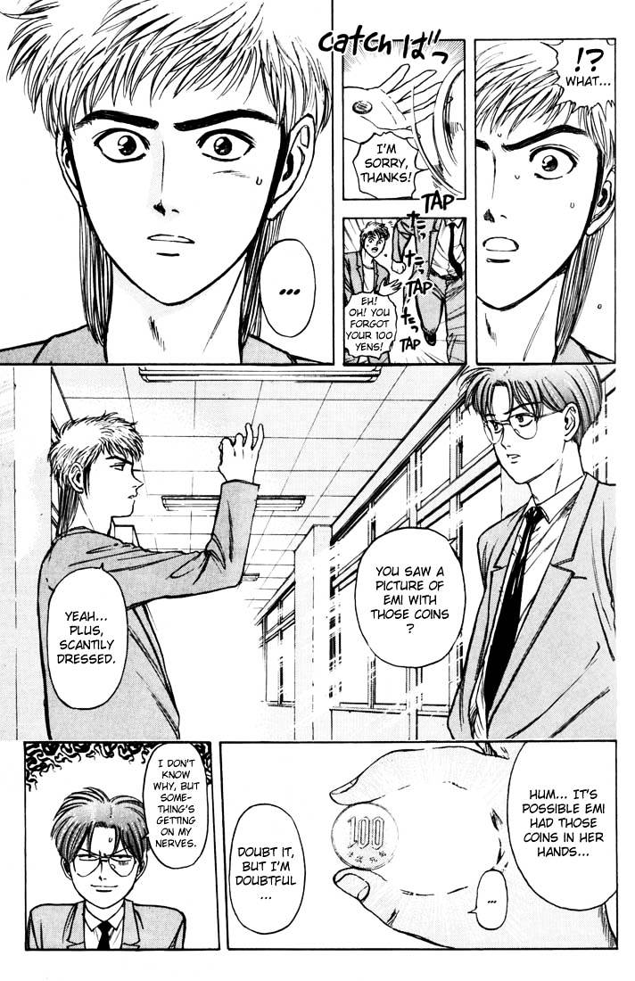 Psychometrer Eiji Chapter 34 #7