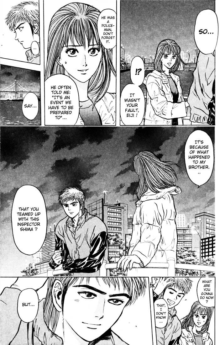 Psychometrer Eiji Chapter 31 #7