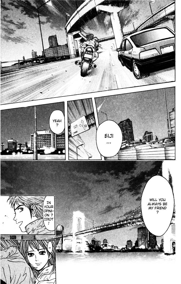 Psychometrer Eiji Chapter 31 #15