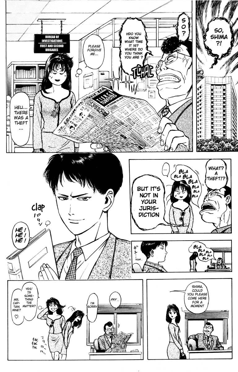 Psychometrer Eiji Chapter 32 #12