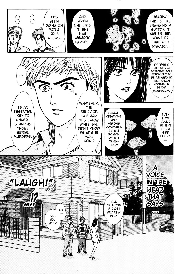 Psychometrer Eiji Chapter 32 #160