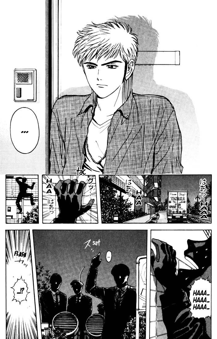 Psychometrer Eiji Chapter 27 #19