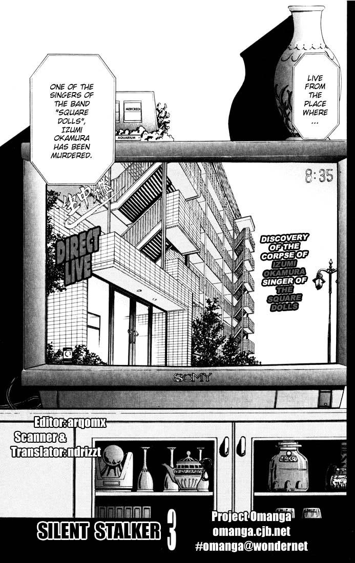 Psychometrer Eiji Chapter 25 #1