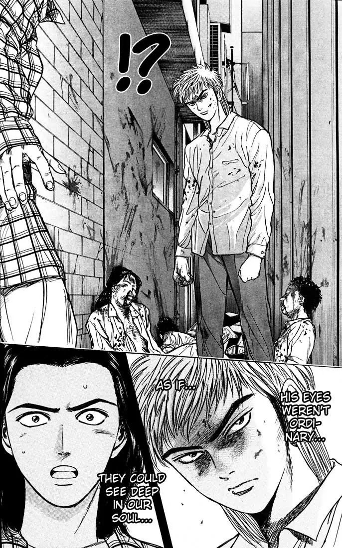 Psychometrer Eiji Chapter 22 #6