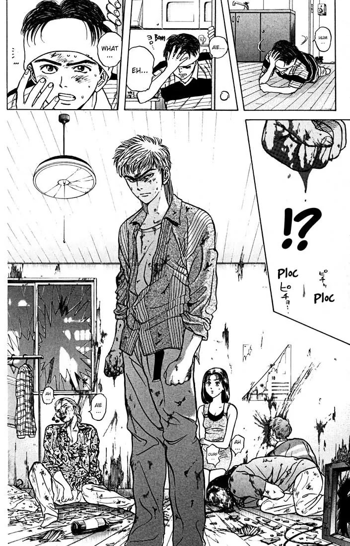 Psychometrer Eiji Chapter 22 #18