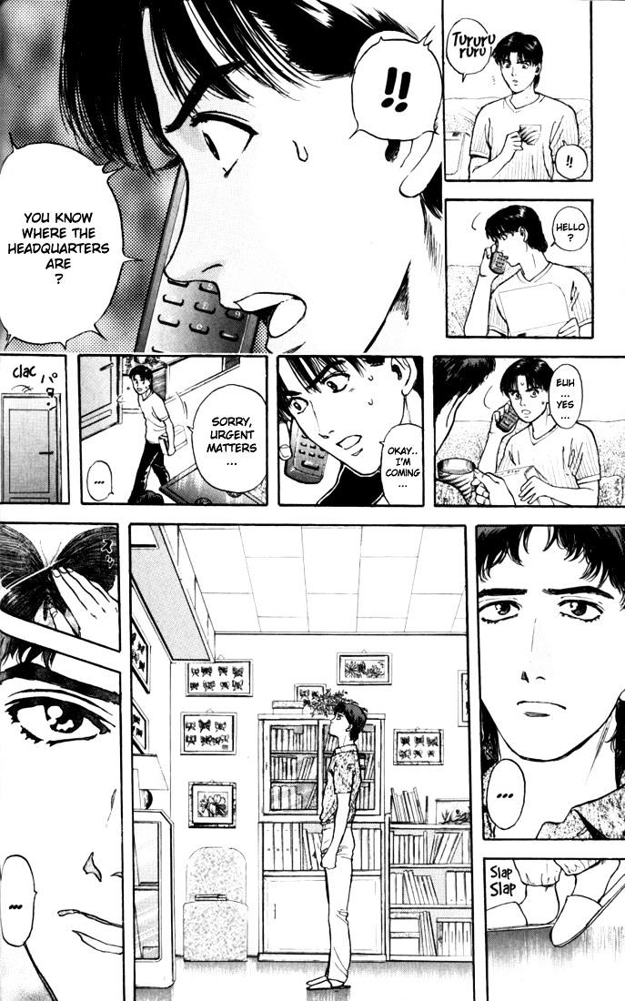 Psychometrer Eiji Chapter 16 #14