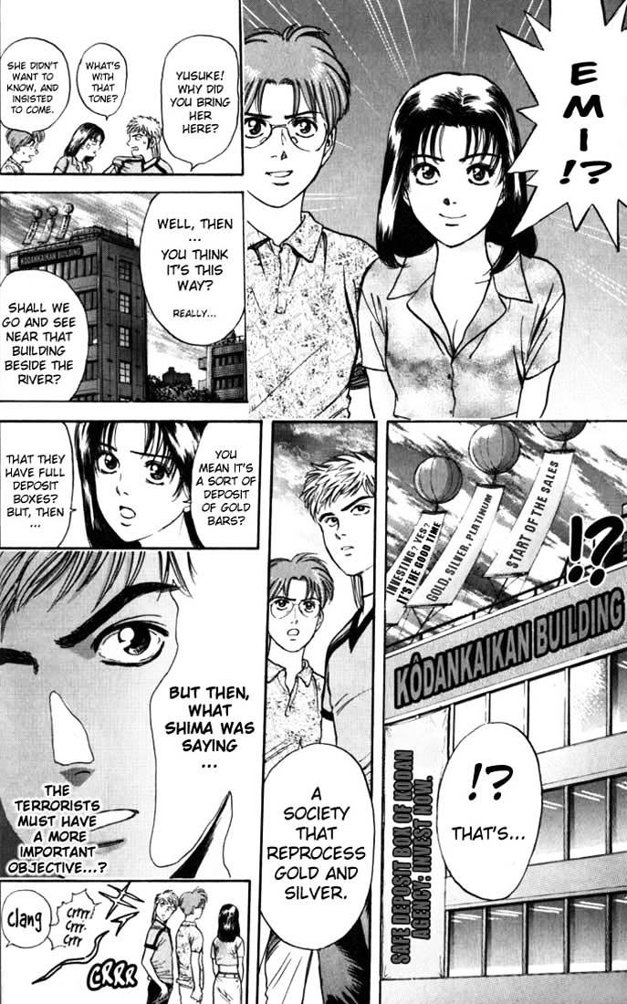 Psychometrer Eiji Chapter 17 #14