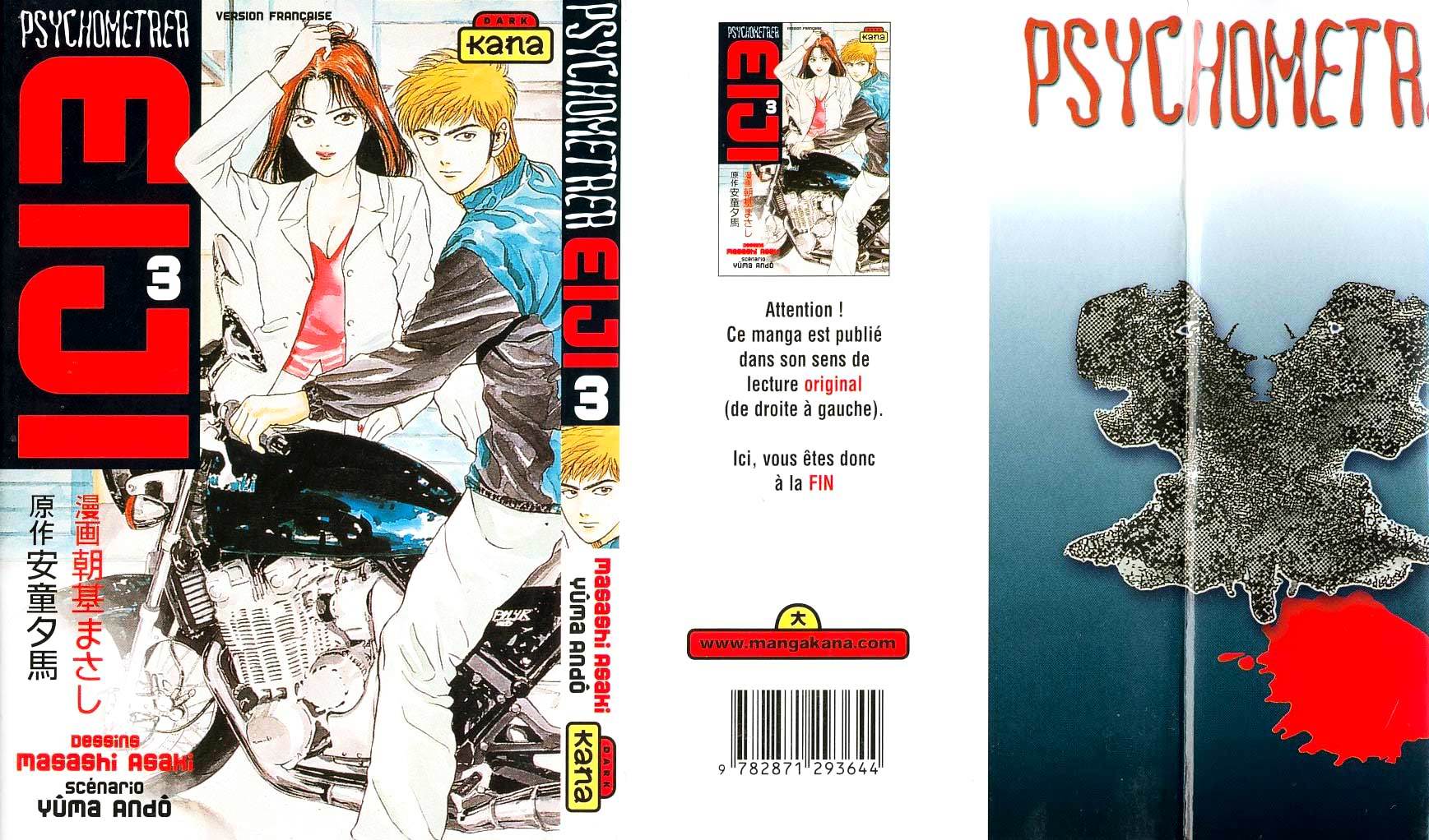 Psychometrer Eiji Chapter 14 #1