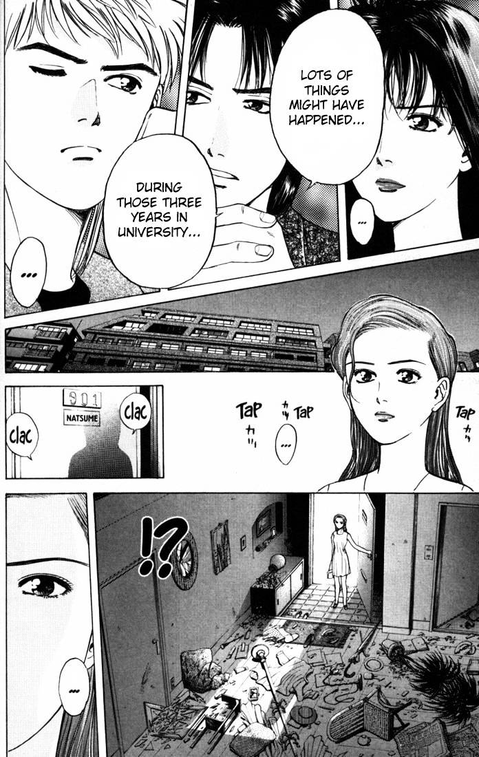 Psychometrer Eiji Chapter 14 #11