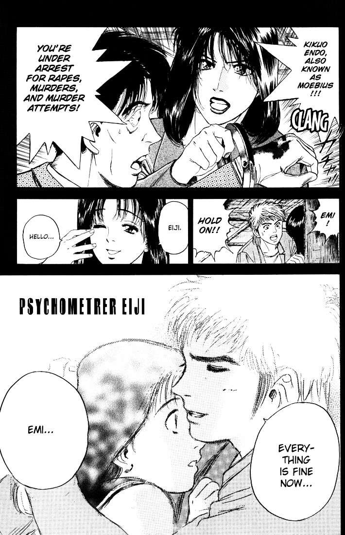 Psychometrer Eiji Chapter 7 #1