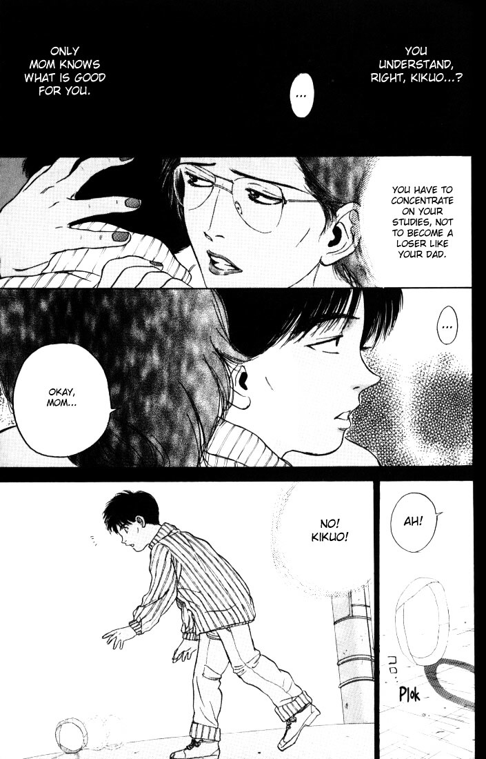 Psychometrer Eiji Chapter 7 #5