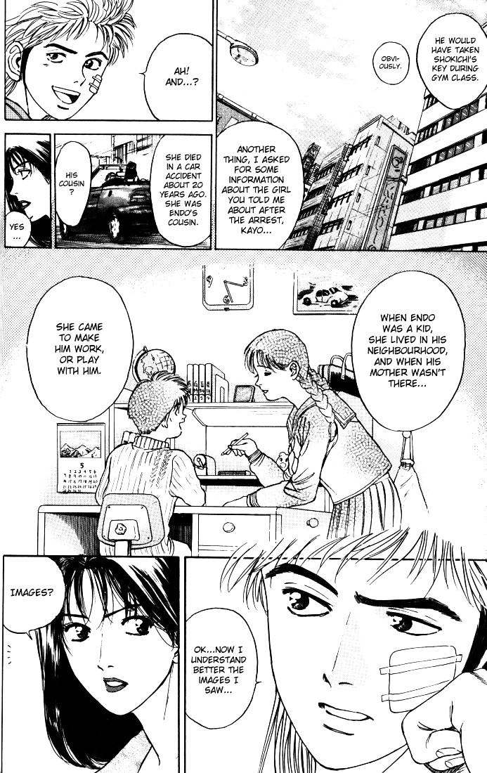 Psychometrer Eiji Chapter 7 #10