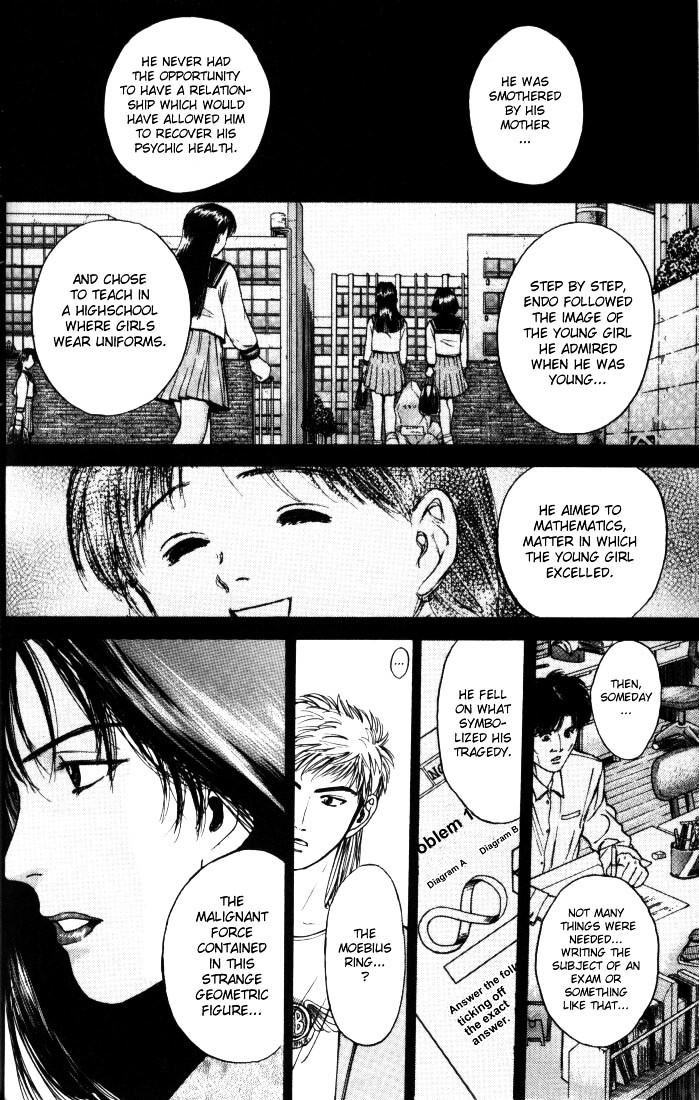 Psychometrer Eiji Chapter 7 #14