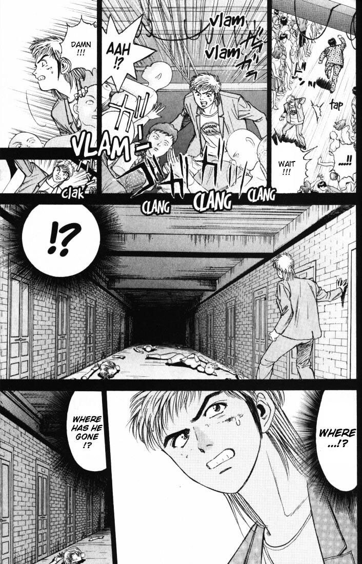 Psychometrer Eiji Chapter 6 #3