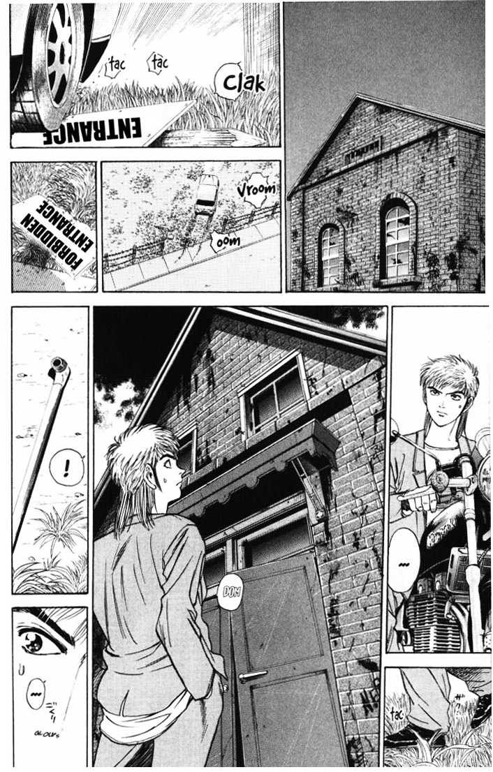 Psychometrer Eiji Chapter 5 #13