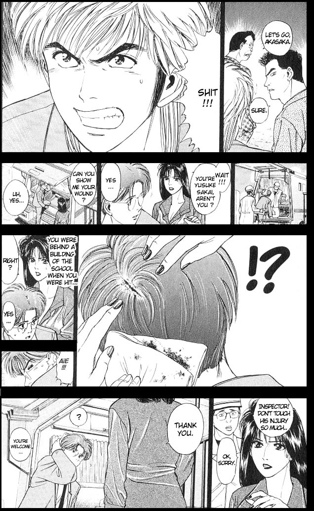 Psychometrer Eiji Chapter 4 #7