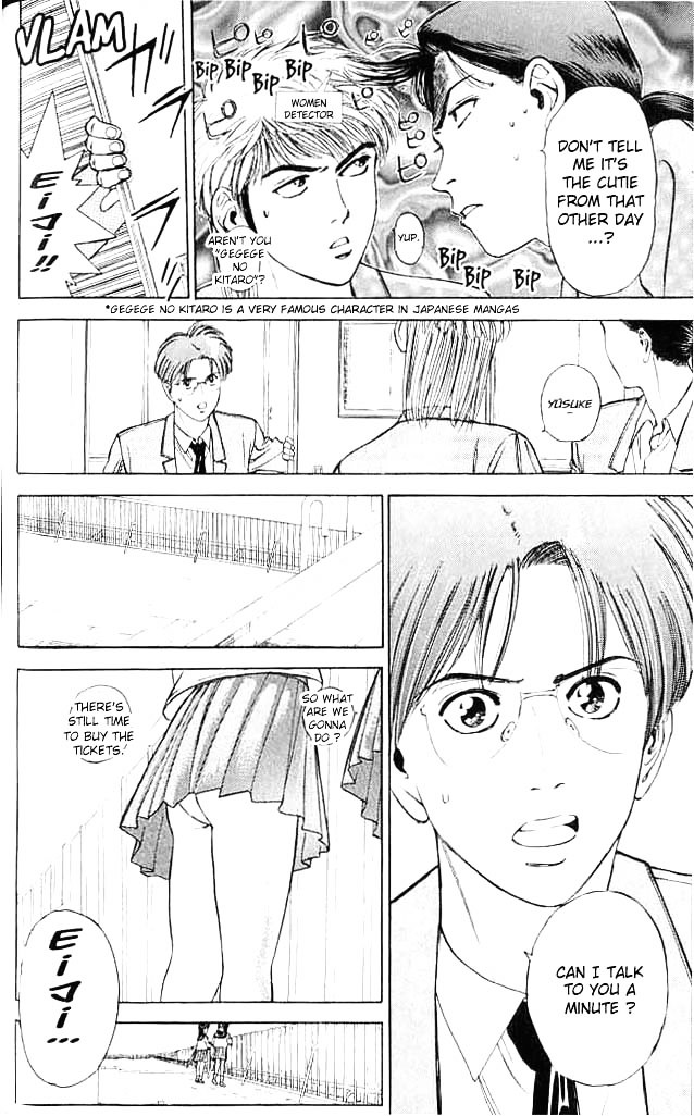 Psychometrer Eiji Chapter 3 #8