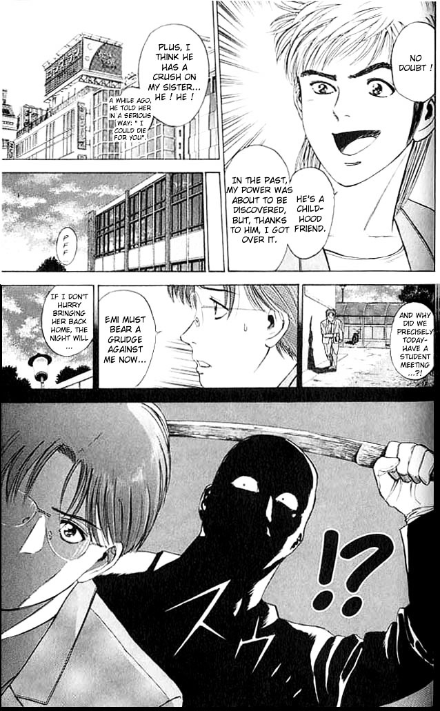 Psychometrer Eiji Chapter 3 #23