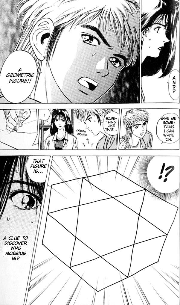 Psychometrer Eiji Chapter 1 #53