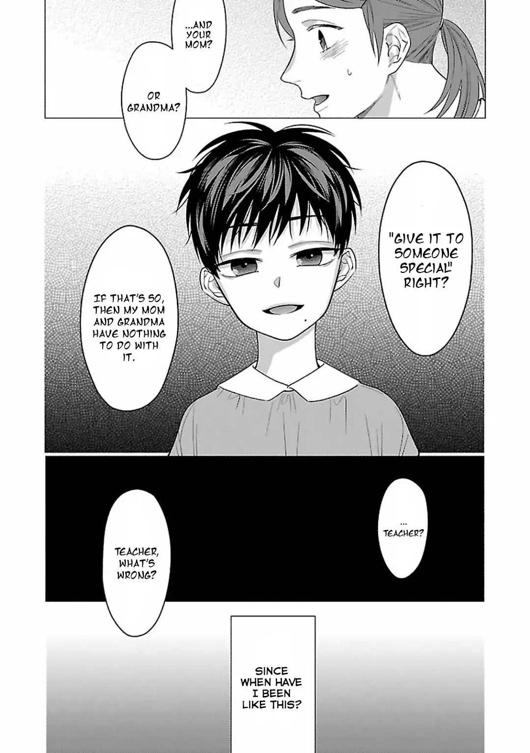 Childhood Friend Irony Chapter 2 #17