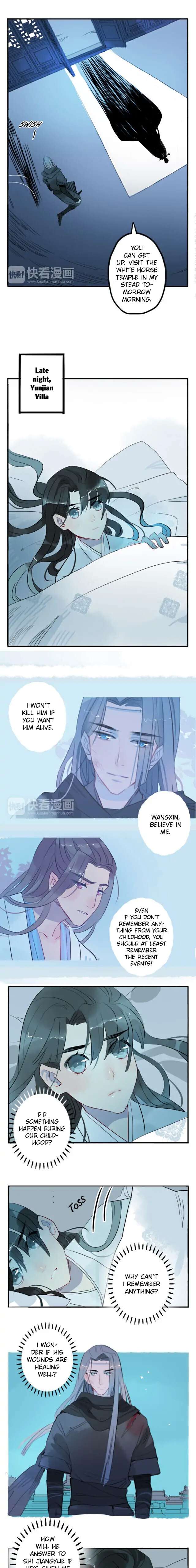 Jun And Wang Xin Chapter 16 #8