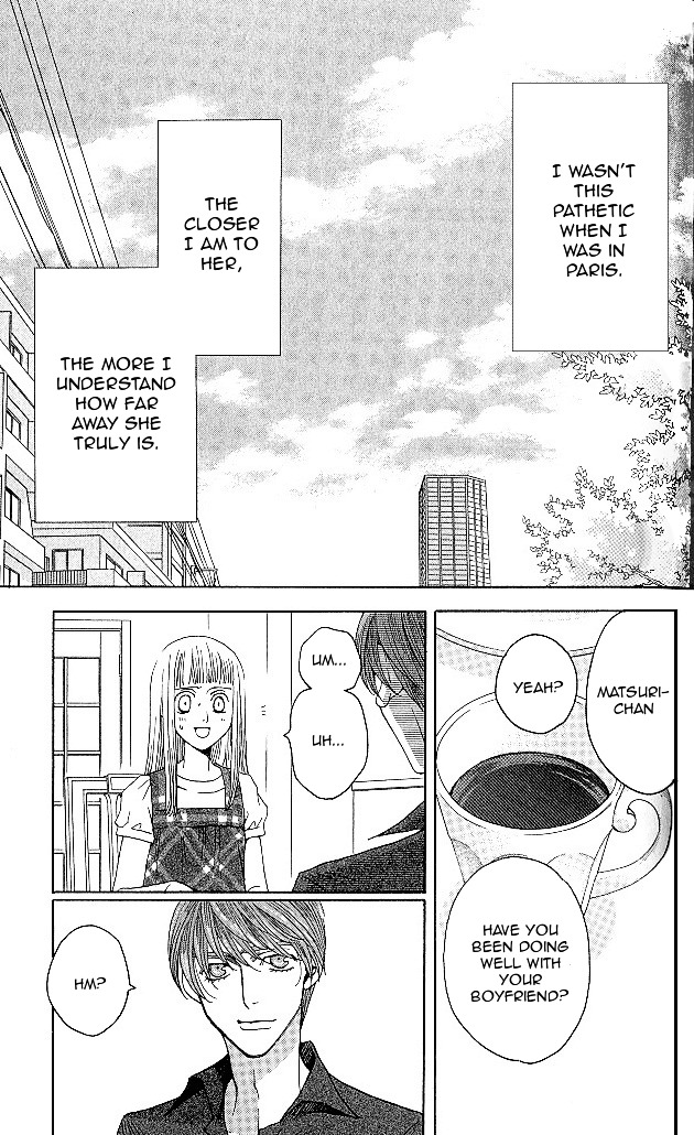 Shitsuren Chocolatier Chapter 6 #7