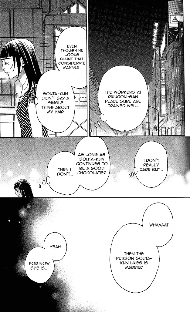 Shitsuren Chocolatier Chapter 6 #33