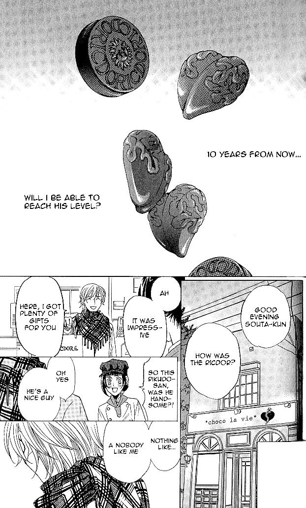 Shitsuren Chocolatier Chapter 4 #36