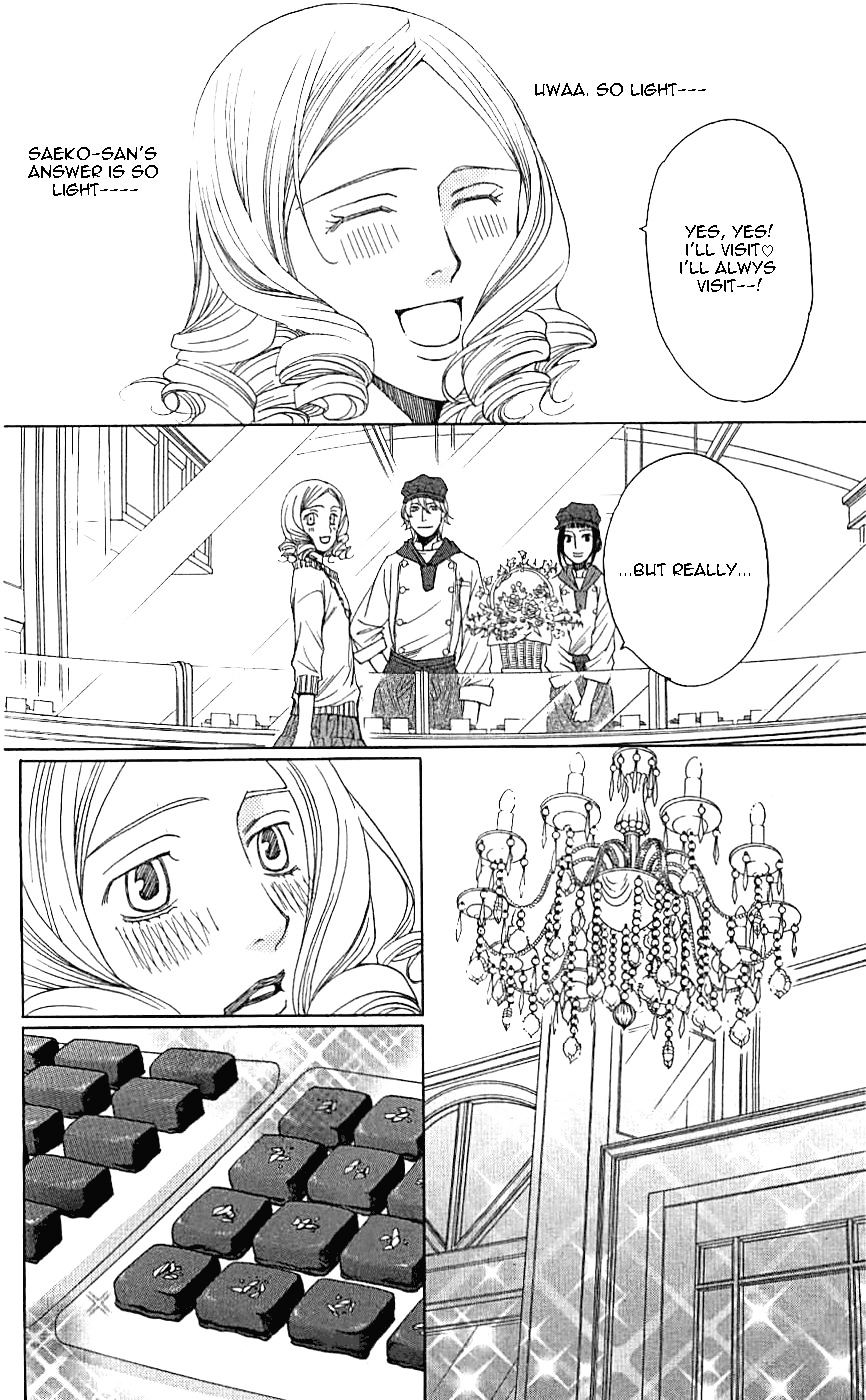 Shitsuren Chocolatier Chapter 3 #32