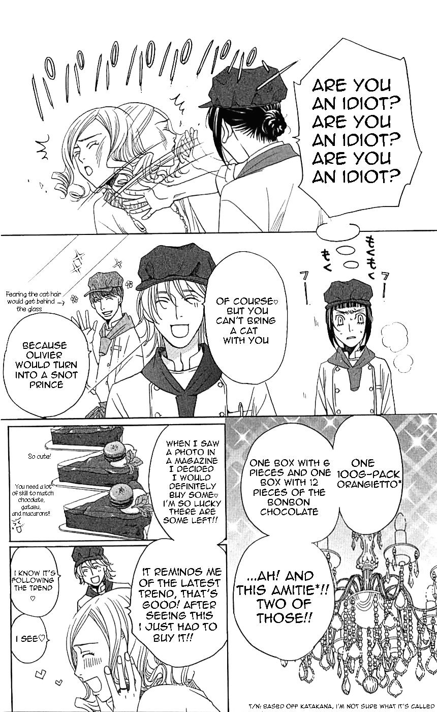 Shitsuren Chocolatier Chapter 3 #34