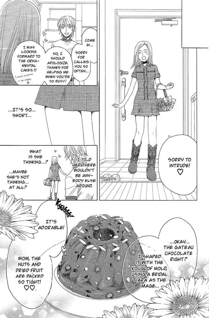 Shitsuren Chocolatier Chapter 2 #35