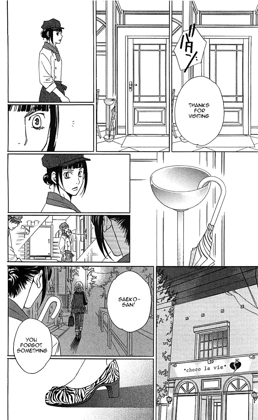 Shitsuren Chocolatier Chapter 3 #44