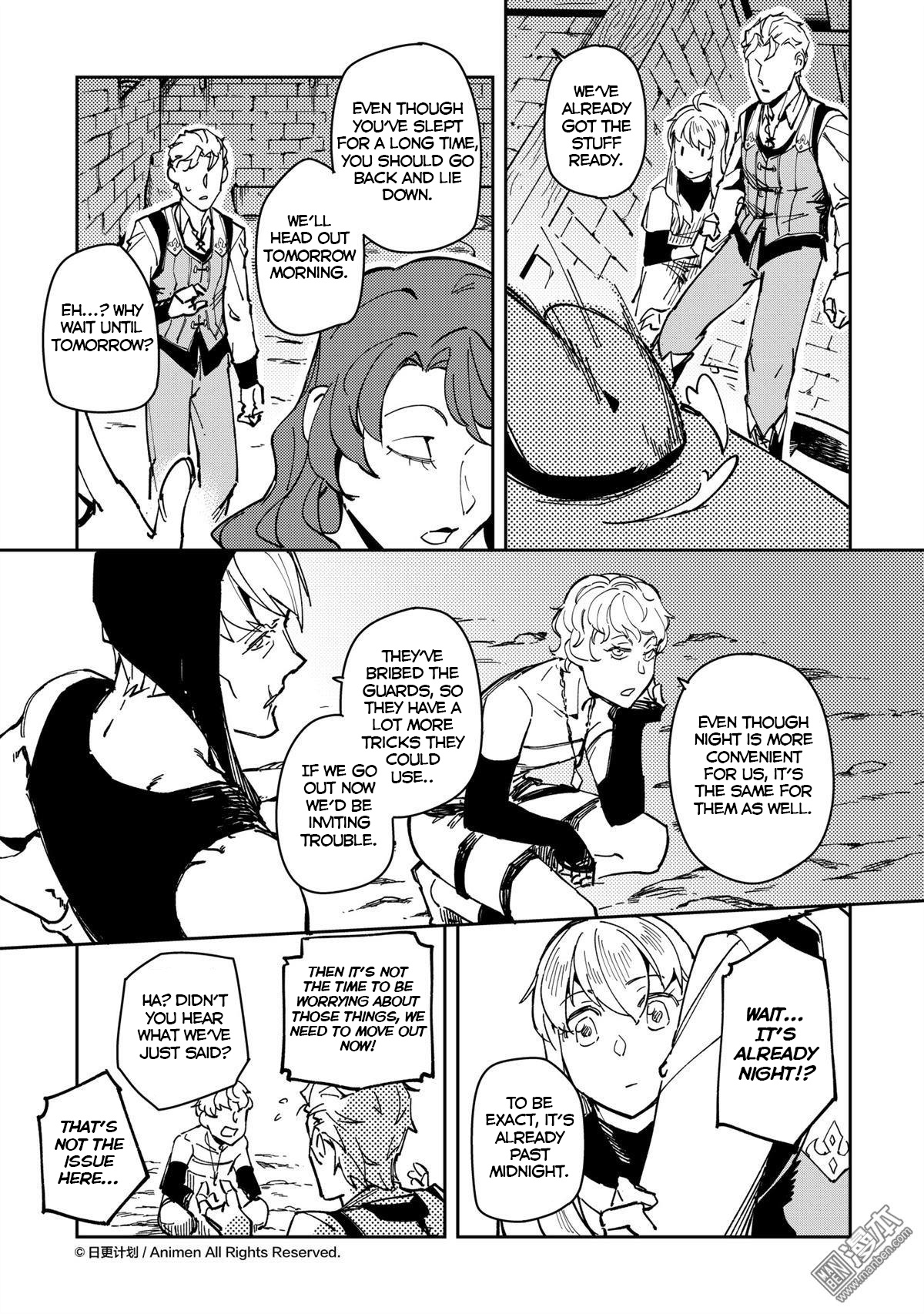Retired Heroes Chapter 34 #6