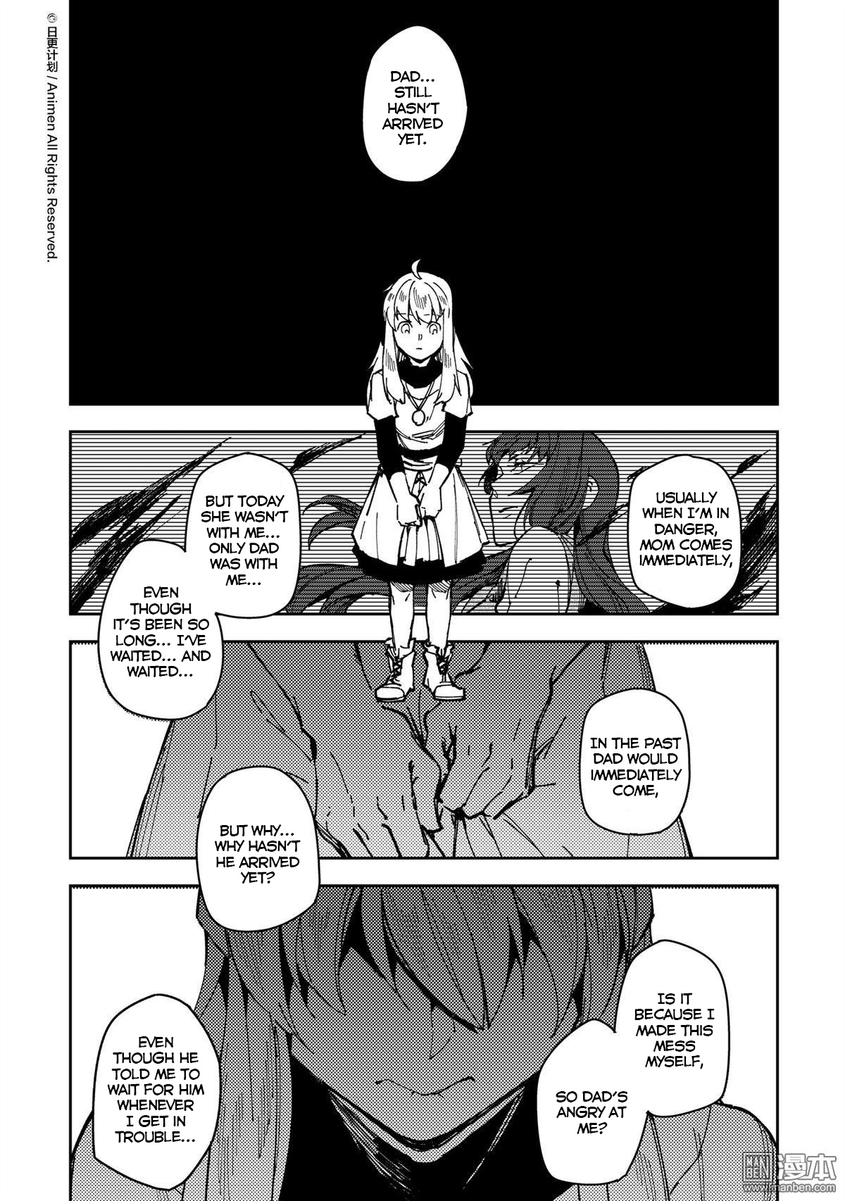 Retired Heroes Chapter 34 #10