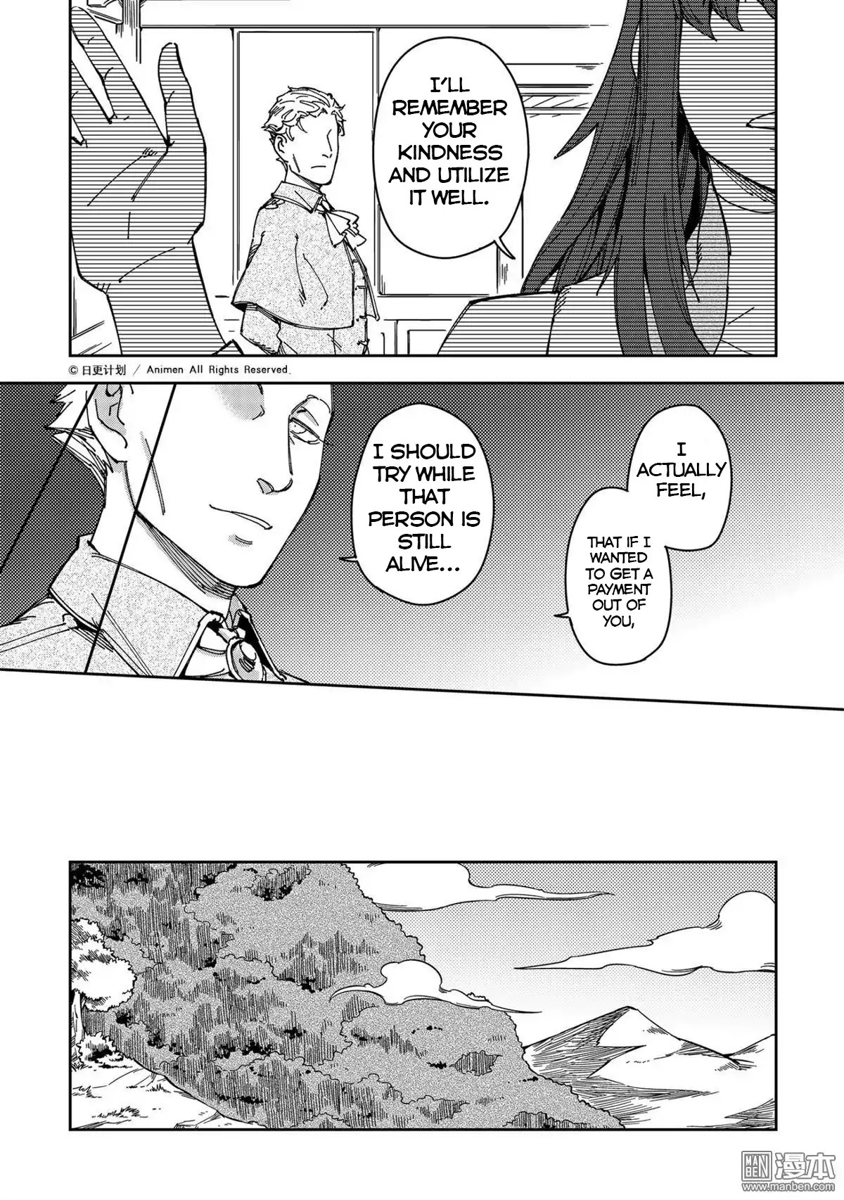 Retired Heroes Chapter 25 #8