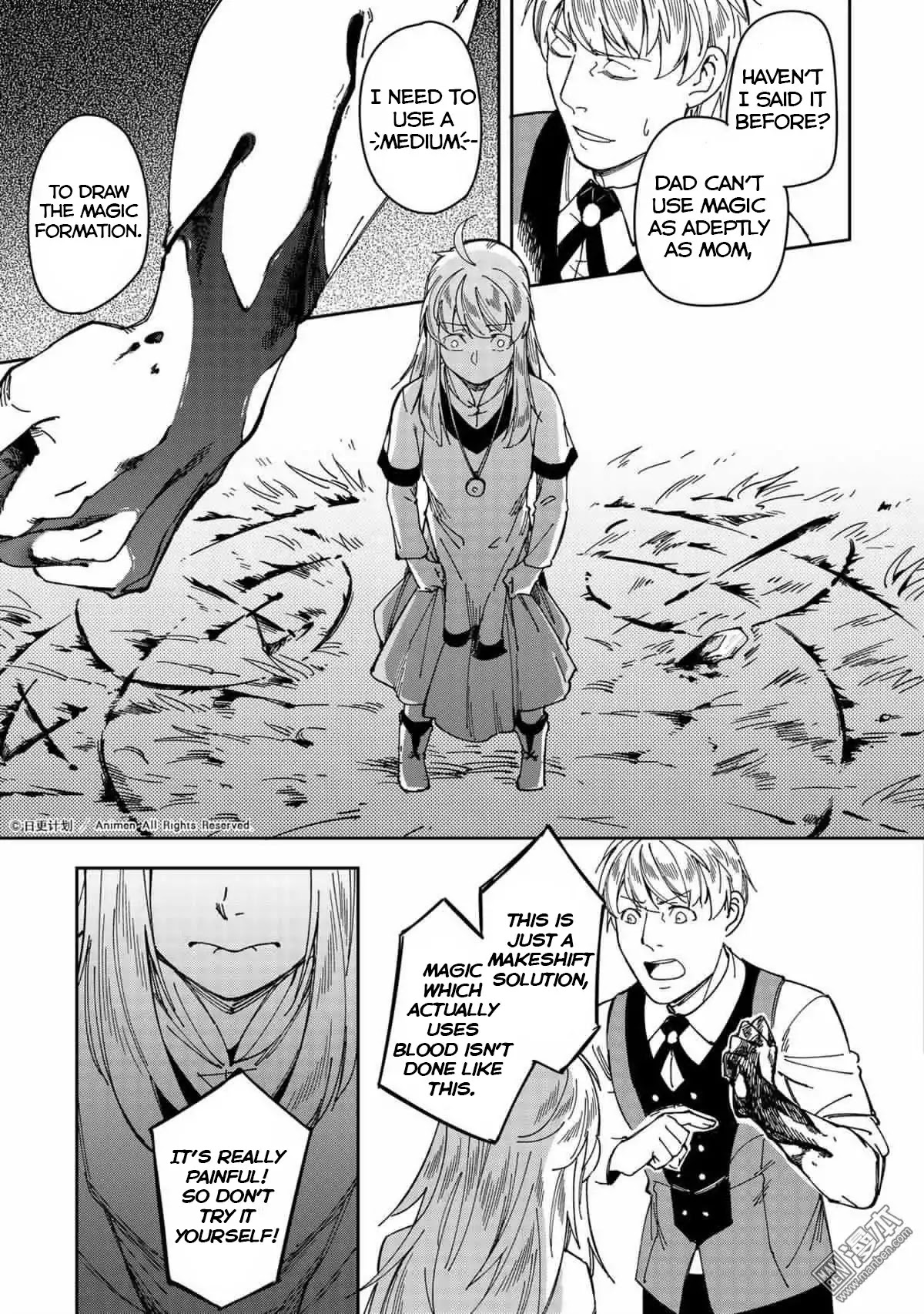 Retired Heroes Chapter 25 #18