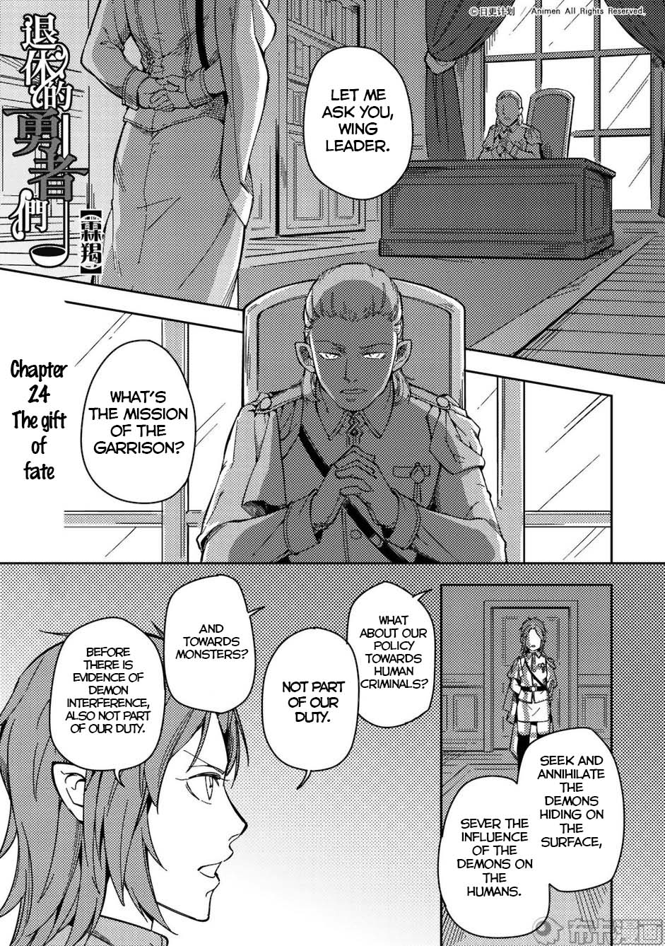 Retired Heroes Chapter 24 #1