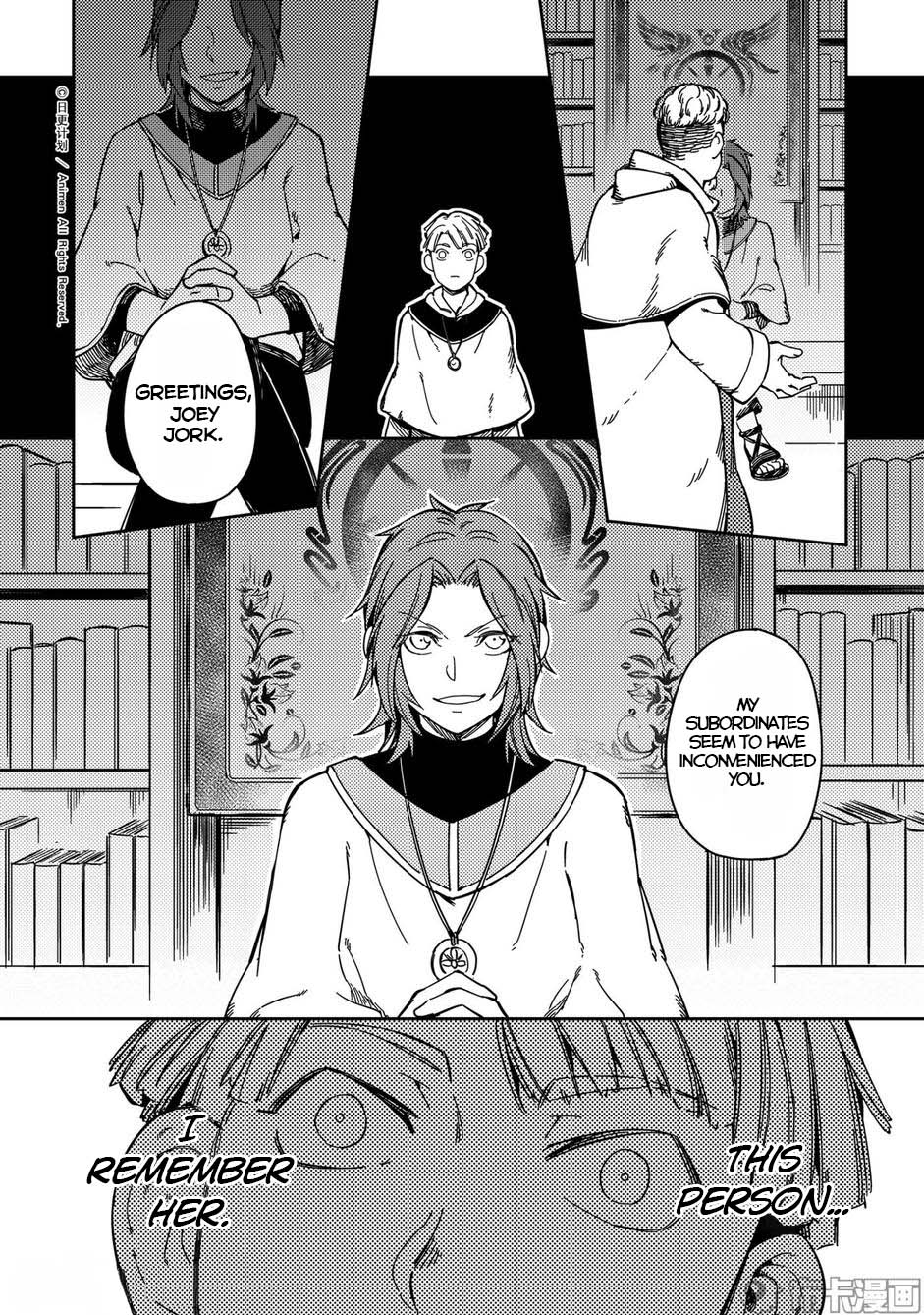 Retired Heroes Chapter 24 #15