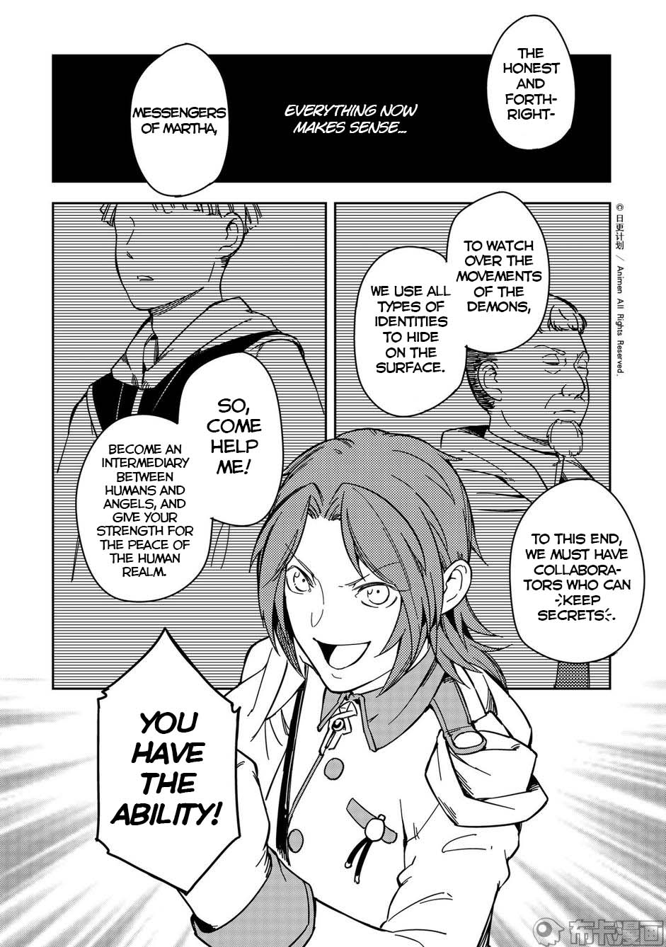 Retired Heroes Chapter 24 #17