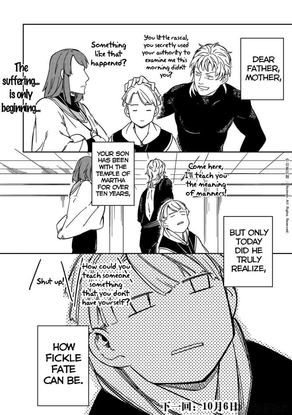 Retired Heroes Chapter 24 #29