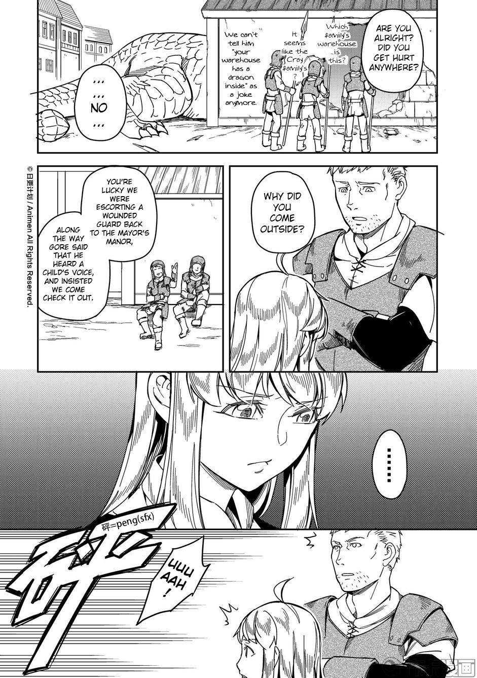 Retired Heroes Chapter 15 #8