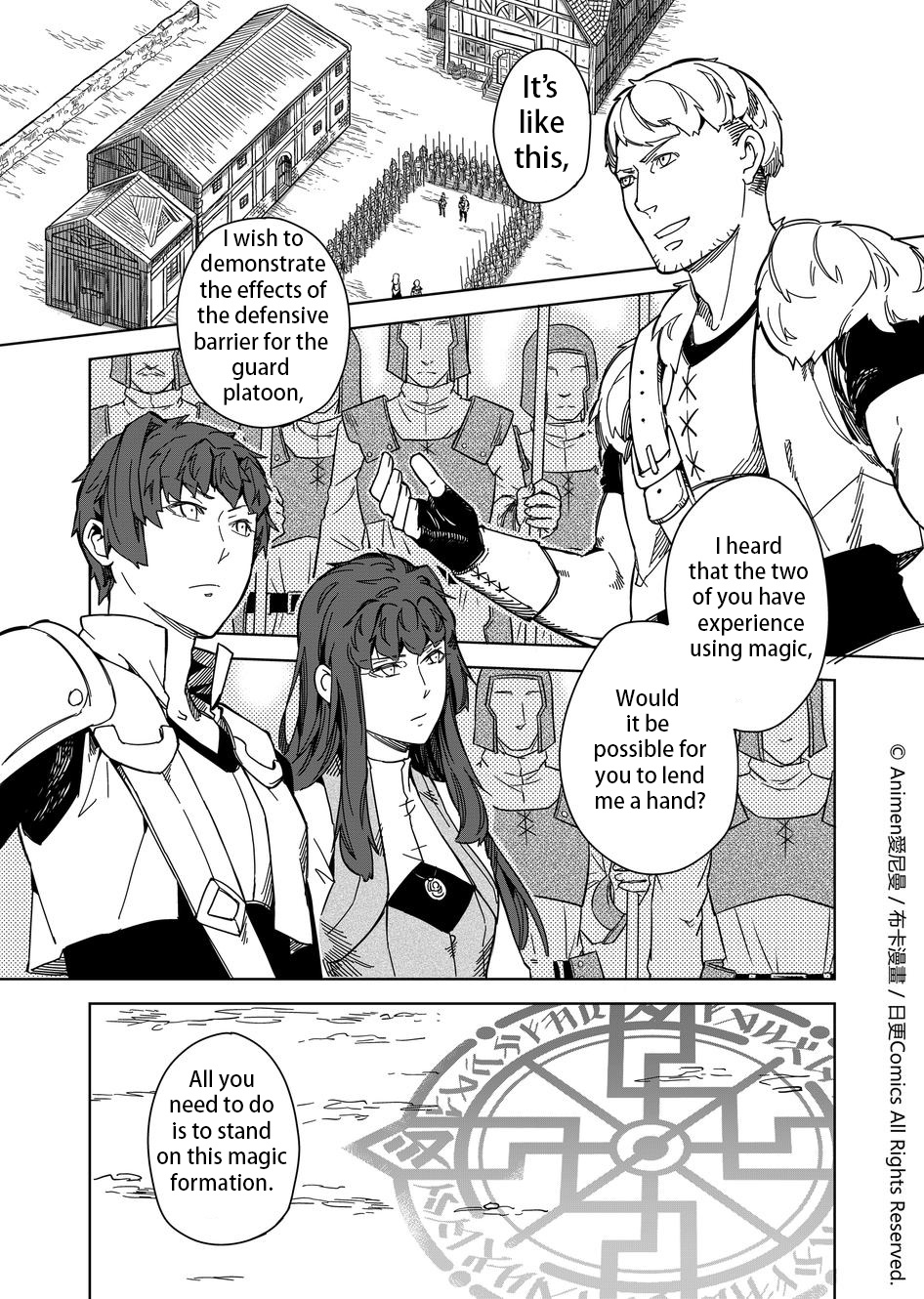 Retired Heroes Chapter 9 #3