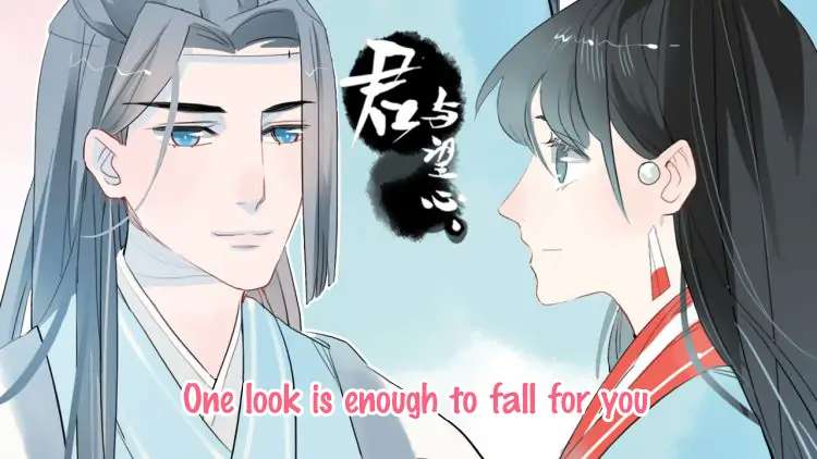 Jun And Wang Xin Chapter 11 #2