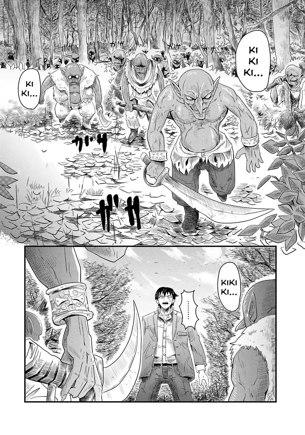 Monster Partner Of The Vast Sea Of Trees Chapter 1 #51