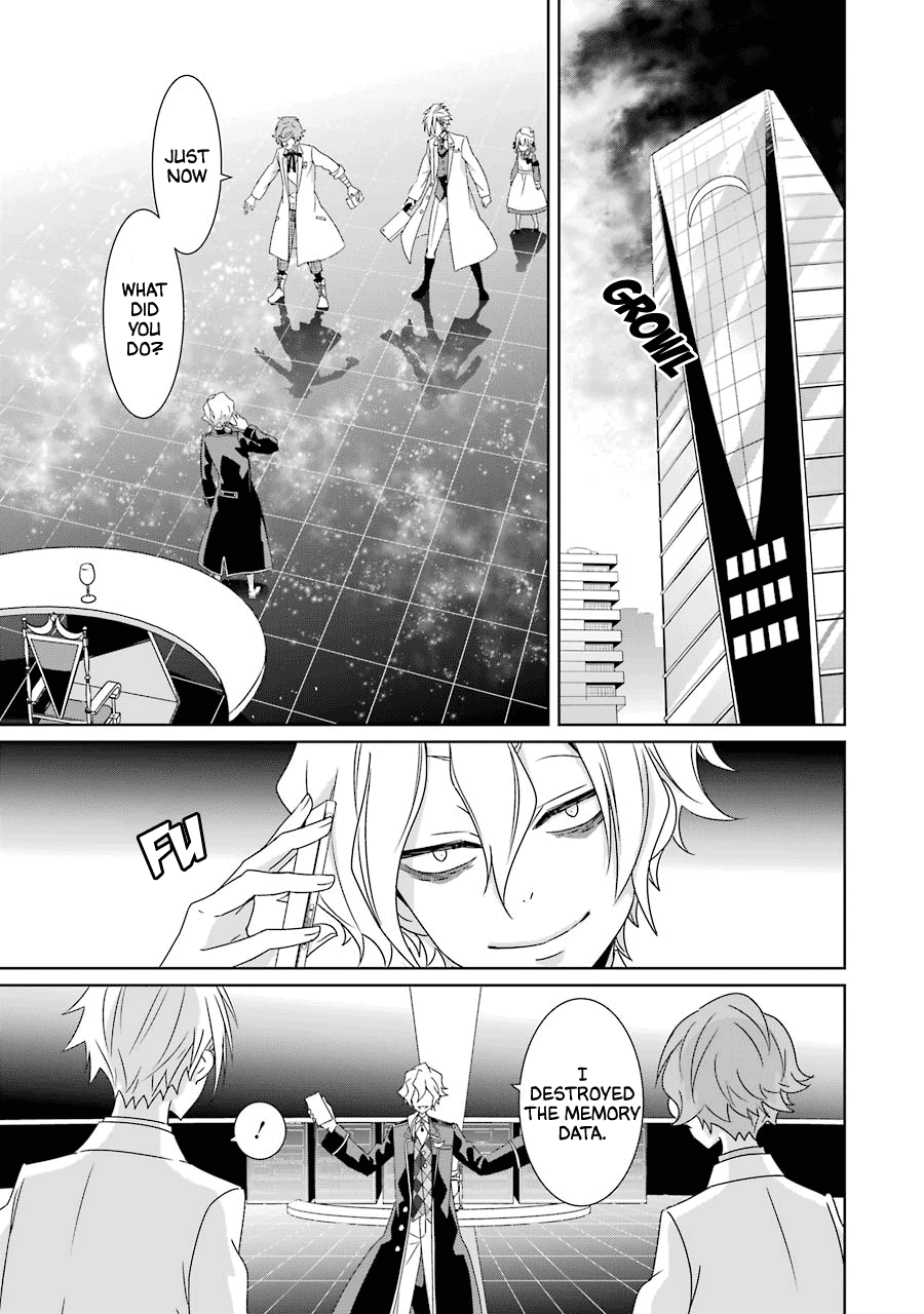 Hakui No Ou-Sama Chapter 24 #3