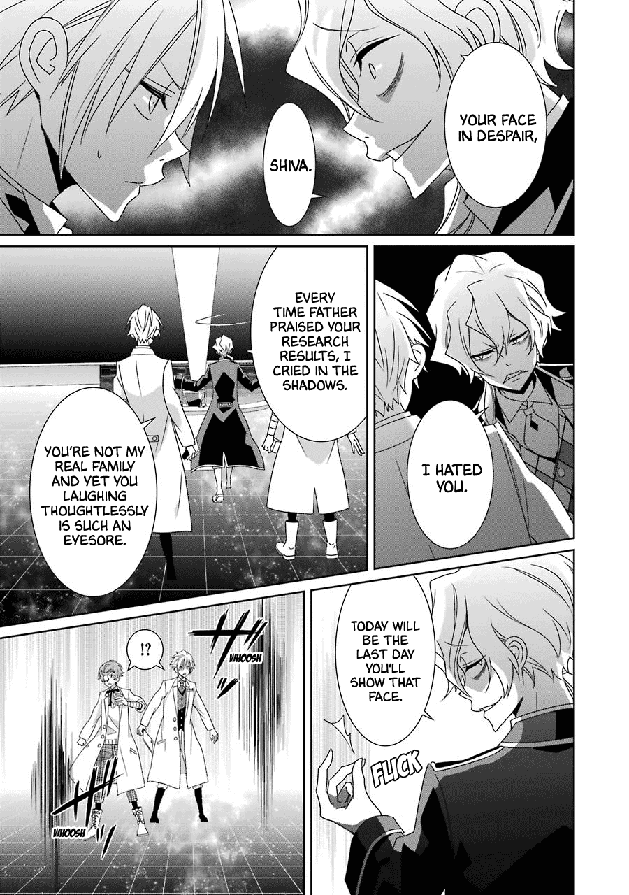 Hakui No Ou-Sama Chapter 24 #5